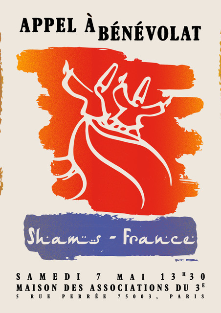 Shams-france 